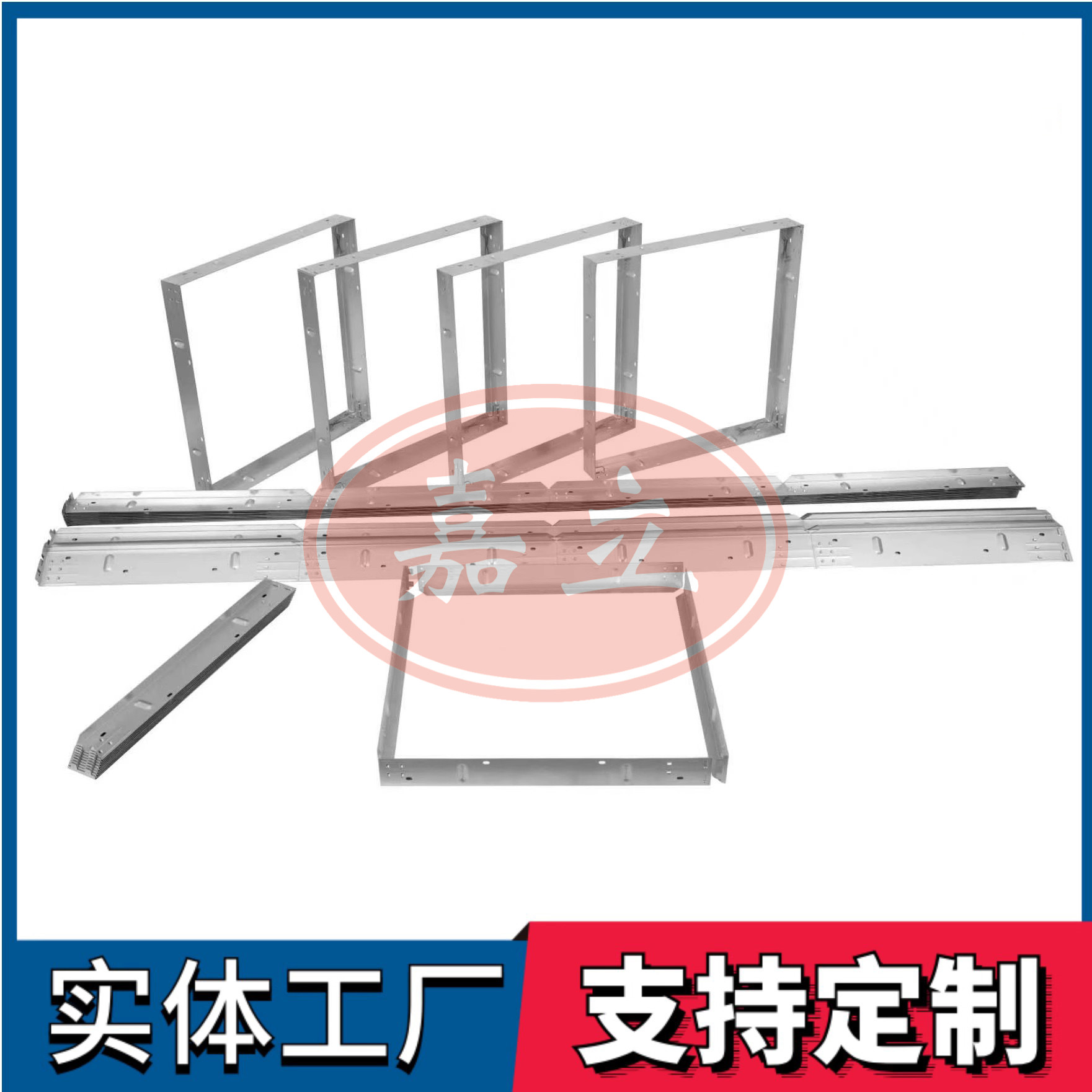 双阳过滤器安装固定框架